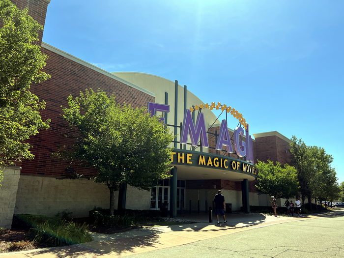 EMagine Canton - July 23 2022 (newer photo)